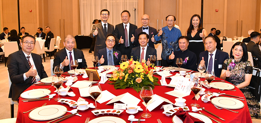 Hong Kong Singapore Business Association (新加坡香港商會)