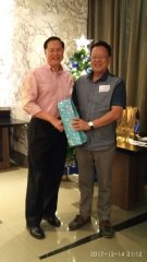 IMG-20171218-WA0029.jpg