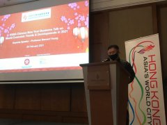 HSBA-Chinese-New-Year-Business-Talk-on-Friday-February-26-2021-4.jpeg