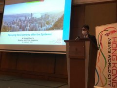 HSBA-Chinese-New-Year-Business-Talk-on-Friday-February-26-2021-7.jpeg