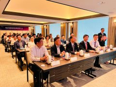 Nanjing_Qinhuai_Investment_1.jpg